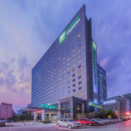 Holiday Inn Express Hefei South, An Ihg Hotel Esterno foto