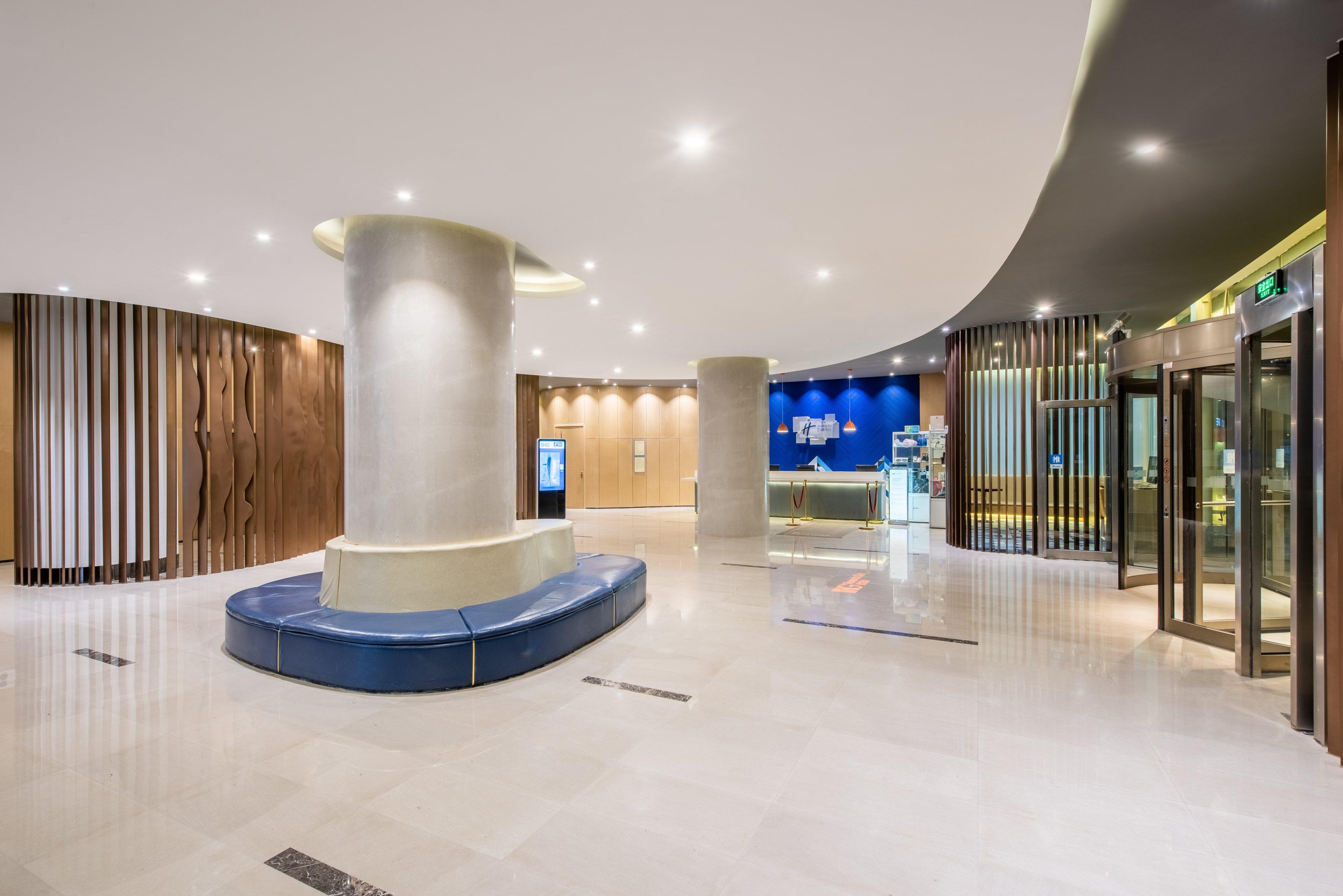 Holiday Inn Express Hefei South, An Ihg Hotel Esterno foto