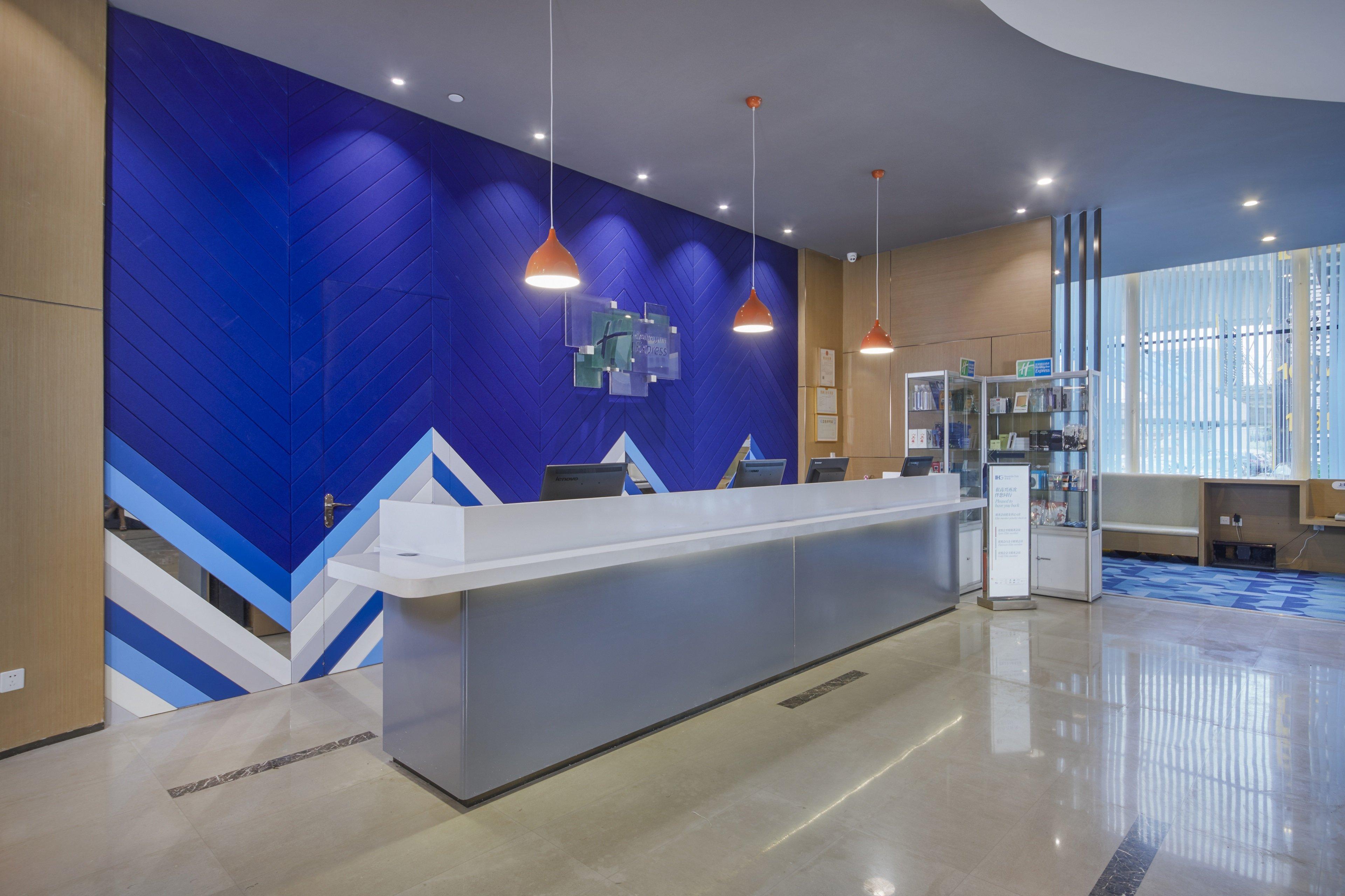 Holiday Inn Express Hefei South, An Ihg Hotel Esterno foto