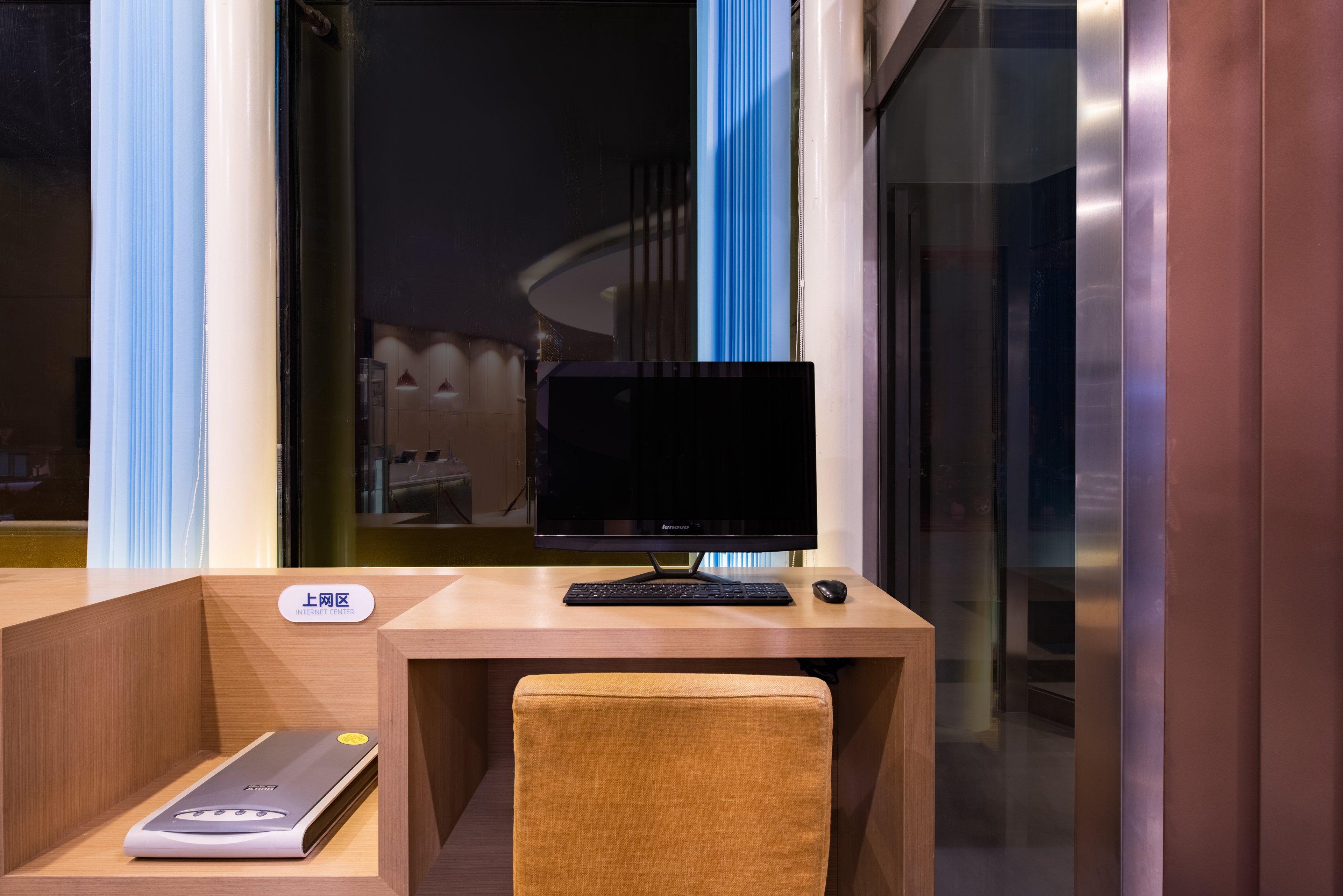Holiday Inn Express Hefei South, An Ihg Hotel Esterno foto