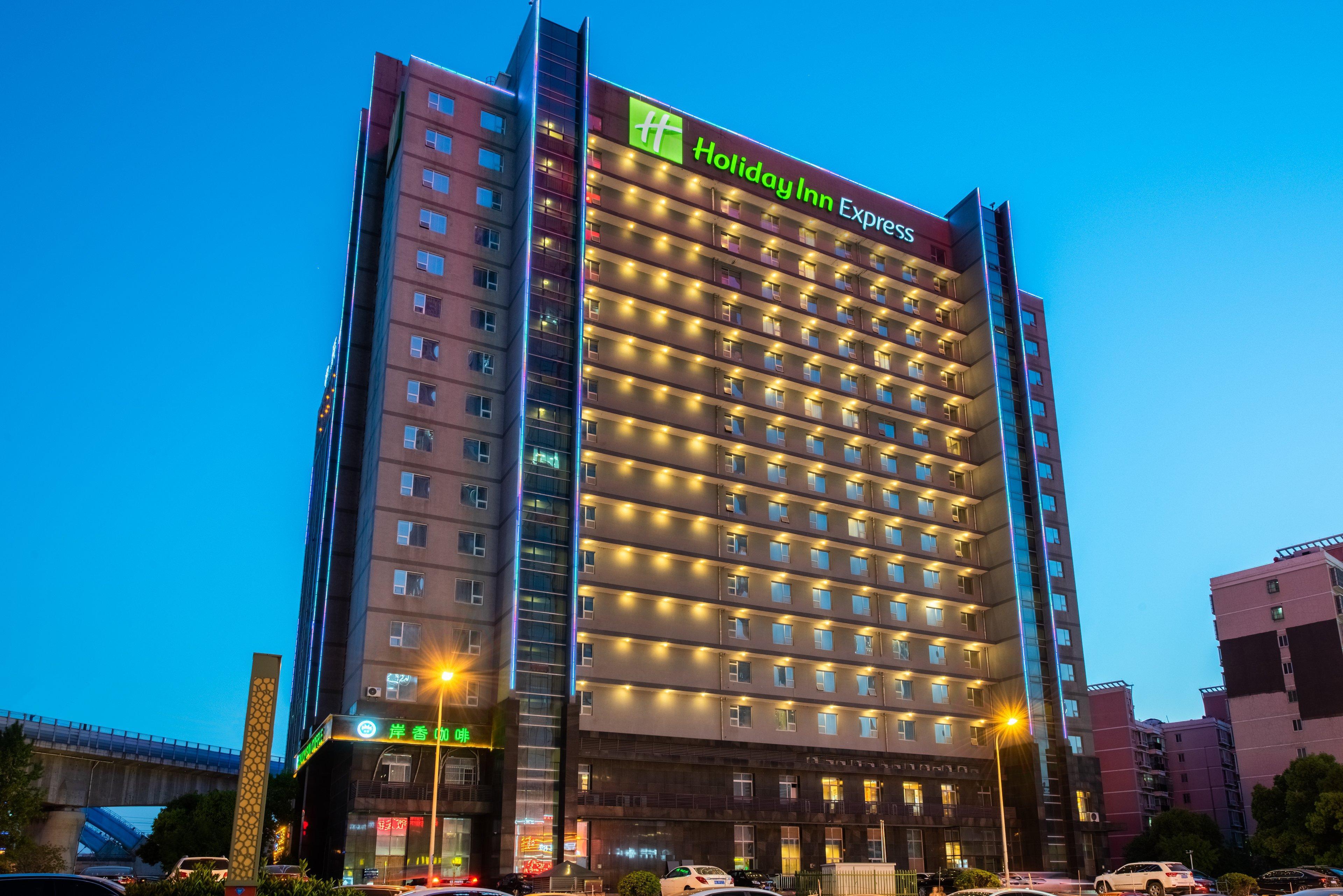 Holiday Inn Express Hefei South, An Ihg Hotel Esterno foto