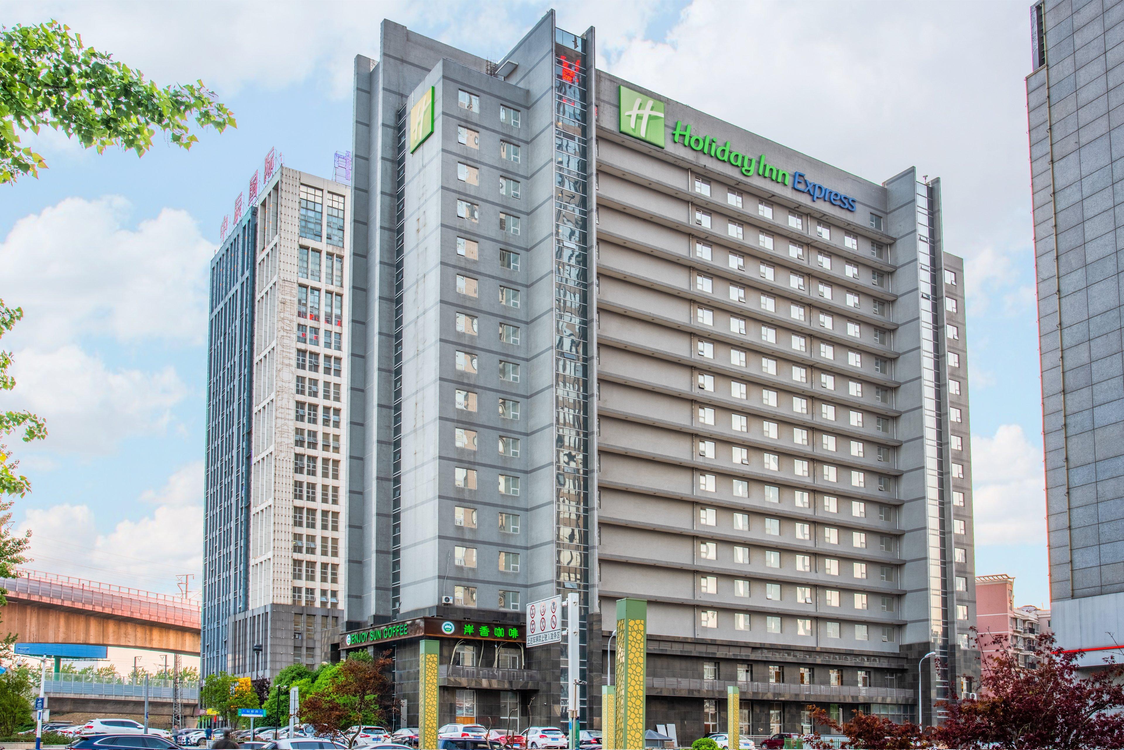 Holiday Inn Express Hefei South, An Ihg Hotel Esterno foto