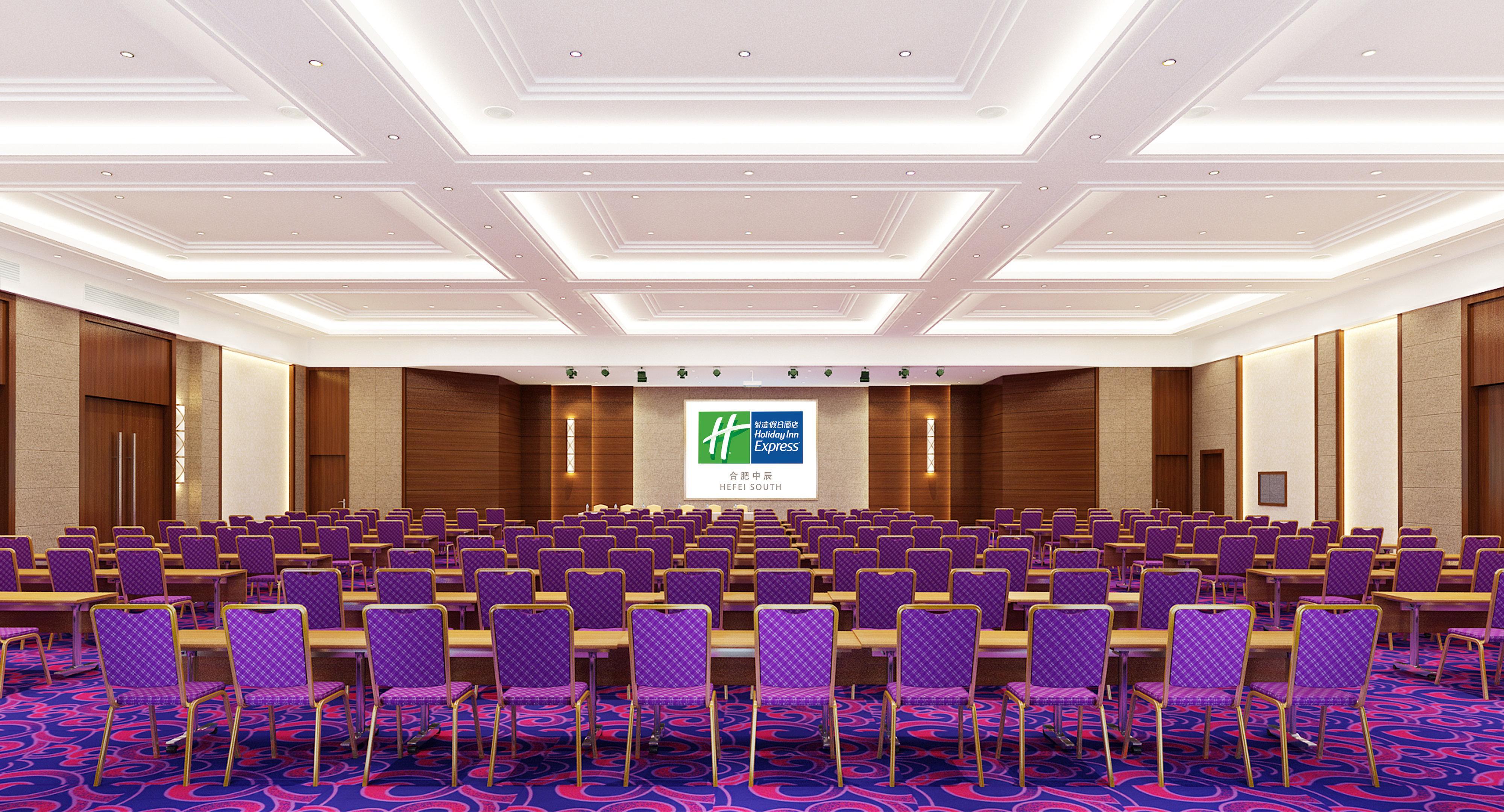 Holiday Inn Express Hefei South, An Ihg Hotel Esterno foto