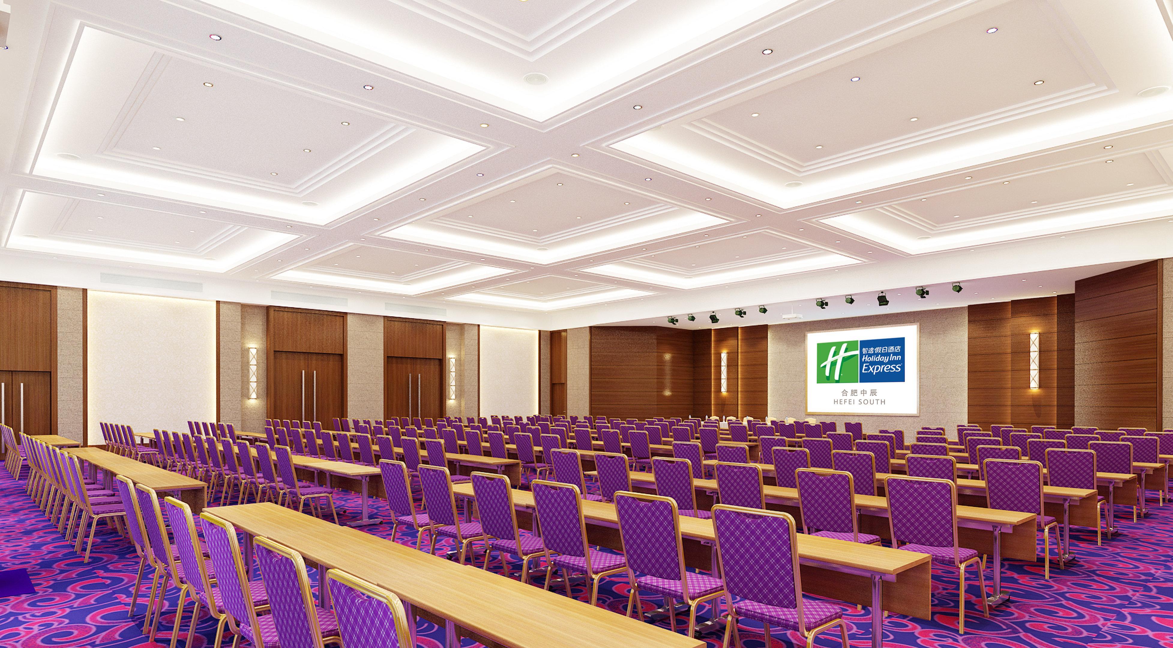 Holiday Inn Express Hefei South, An Ihg Hotel Esterno foto