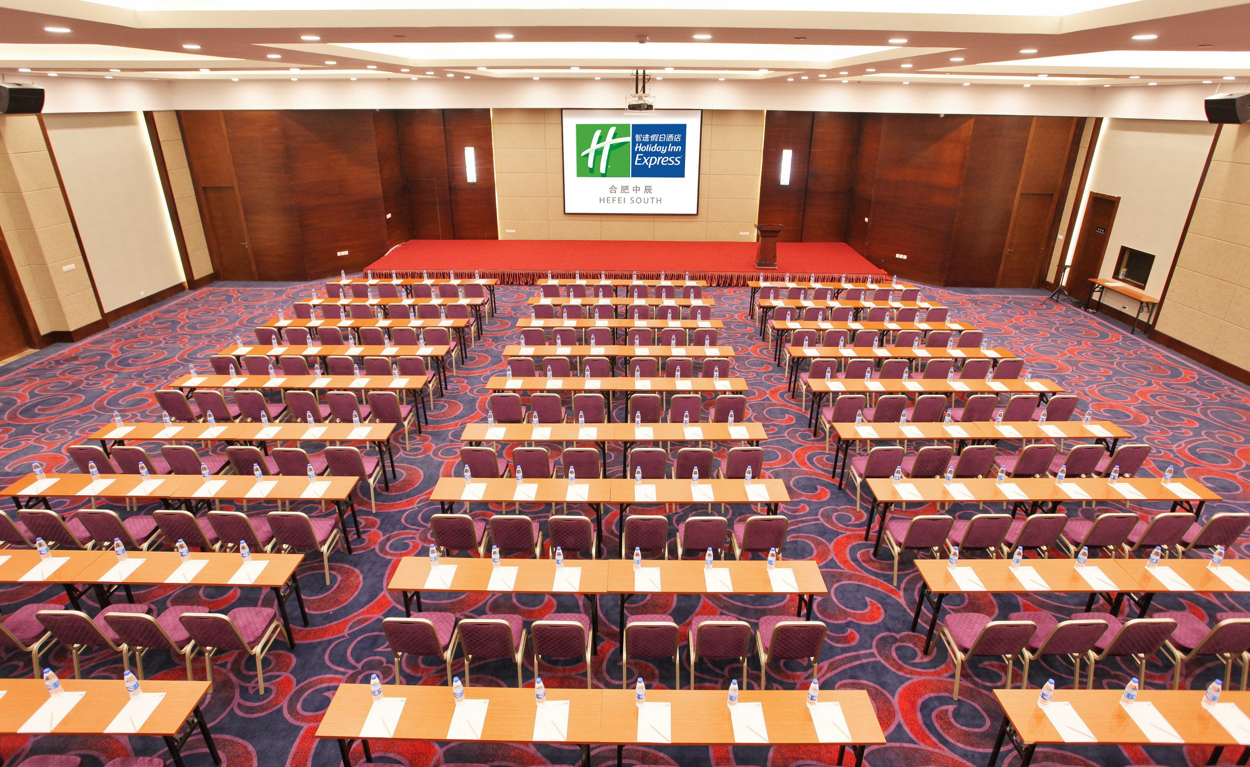 Holiday Inn Express Hefei South, An Ihg Hotel Esterno foto