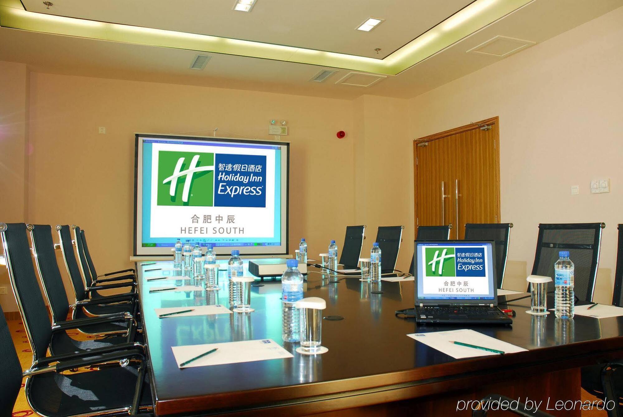 Holiday Inn Express Hefei South, An Ihg Hotel Esterno foto