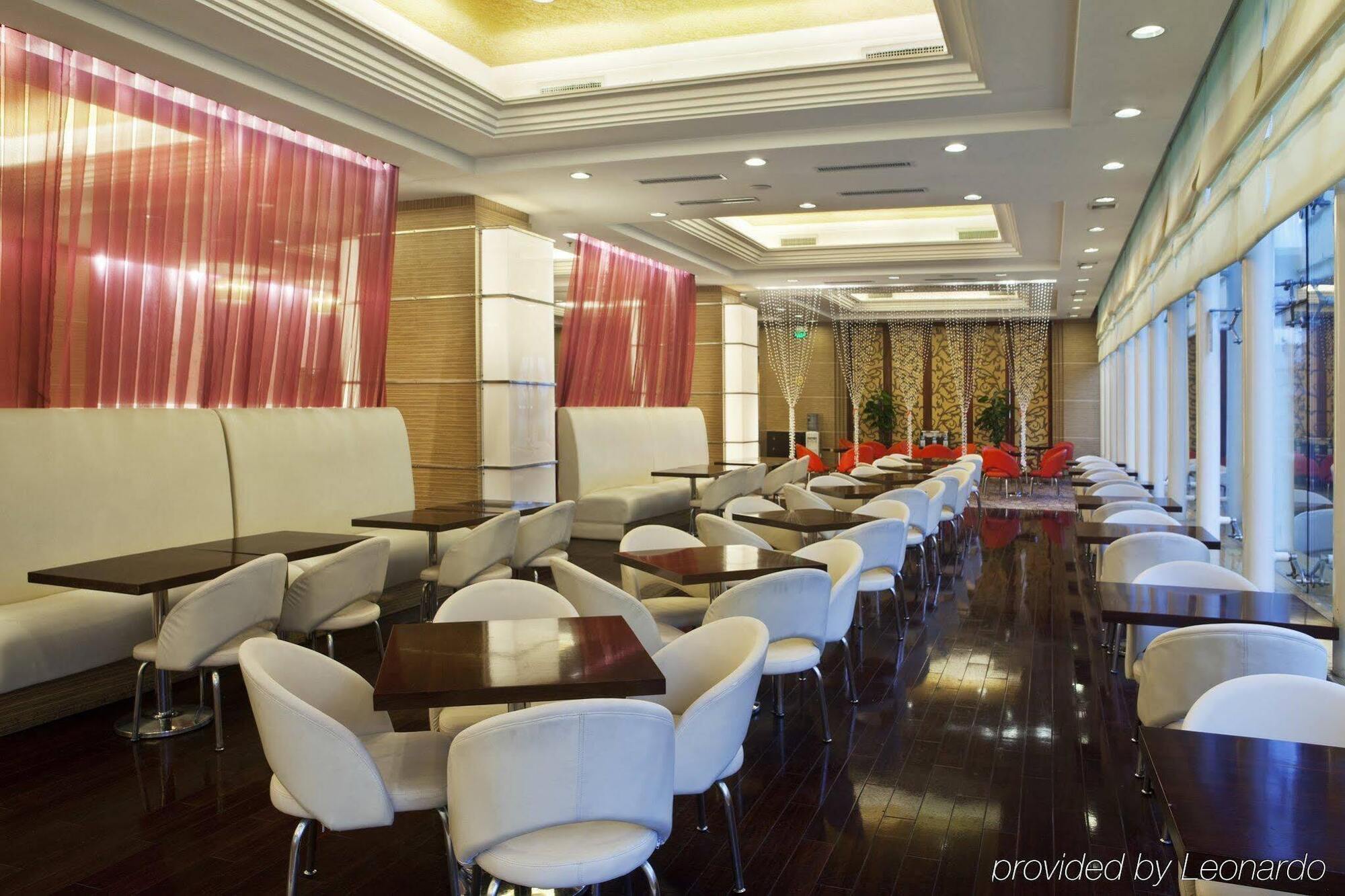 Holiday Inn Express Hefei South, An Ihg Hotel Esterno foto